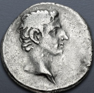 Augustus,  16 BCE  (Rome mint - AR Denarius - L. Vinicius)
